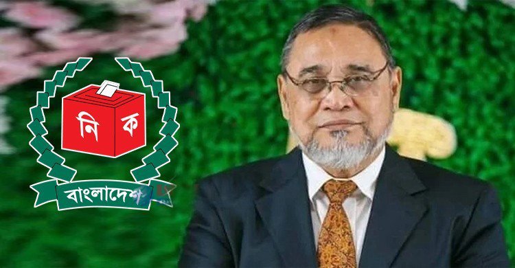 প্রবাসীদের ভোটার কার্যক্রম দেখতে কানাডা যাচ্ছেন সিইসি